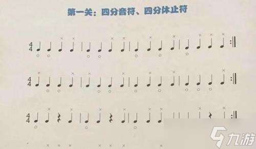 彩虹島吉他停止演奏的方法是什么？如何控制演奏？