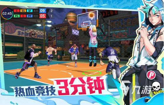 三個人可以玩哪些游戲2025受歡迎的三人聯機手游排名