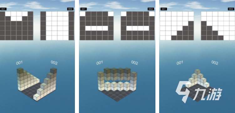 培養空間感的小游戲分享 2025有趣的空間視錯覺手游大全