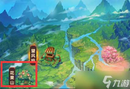 造夢無雙手游水簾洞隱藏關卡怎么進