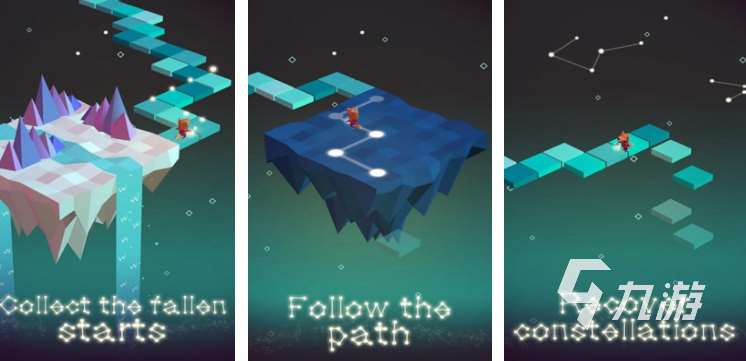 培養空間感的小游戲分享 2025有趣的空間視錯覺手游大全