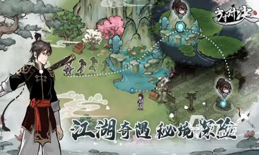 好玩的對戰網游分享 2025必玩的對戰游戲合集