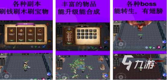 受欢迎的防守小游戏有哪些2025流行的防守游戏下载推荐