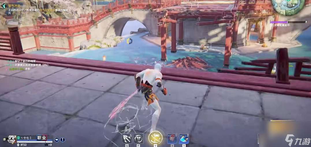 永劫無間怎么練