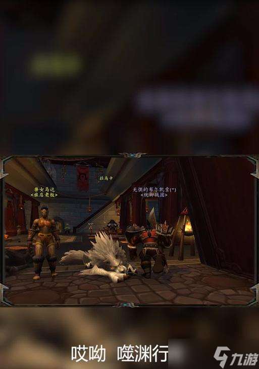 龍之谷入侵時(shí)怪物為何會(huì)跑走？如何防止逃跑？