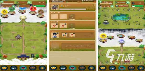 类似仙剑奇侠传的单机rpg有哪些2025热门的单机仙侠rpg推荐