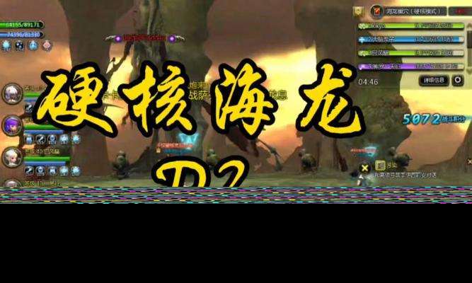 龍之谷入侵時(shí)怪物為何會(huì)跑走？如何防止逃跑？