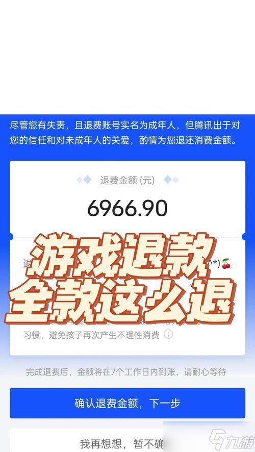 彩虹島白煤精華的獲取方法是什么?在哪里可以找到?