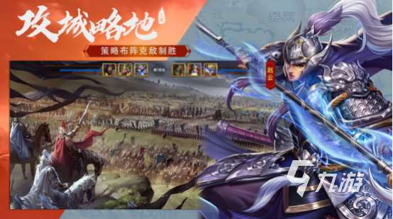 高人氣的卡牌游戲排行榜前十名有哪些2025熱門的卡牌手游推薦