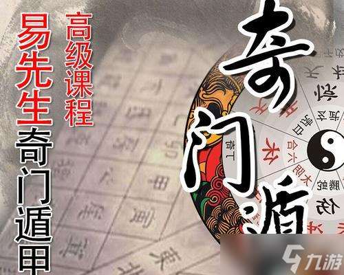 响马奇门降低治疗效果的技巧是什么？