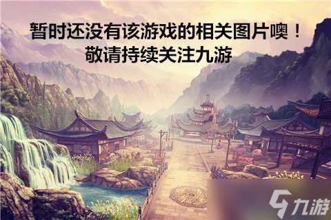 靈魂掠奪者R商店購買攻略：如何選擇最適合你的裝備