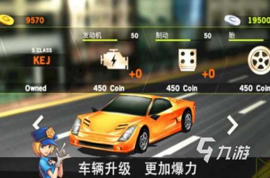 高人气驾车模拟游戏有哪些2025受欢迎的模拟驾驶手游盘点