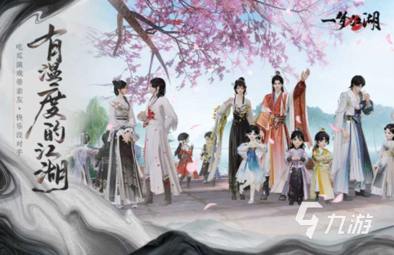 2025能馴服各種野獸當坐騎的游戲下載 人氣高的有坐騎的手游盤點