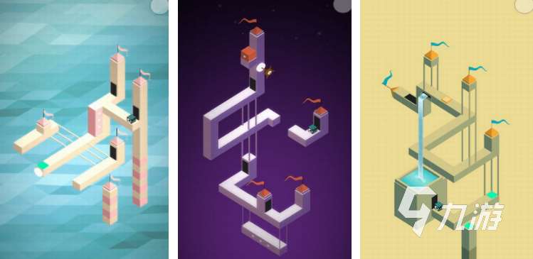 培養空間感的小游戲分享 2025有趣的空間視錯覺手游大全