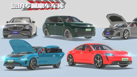 2025駕考模擬器游戲哪款好玩 真實的模擬駕考游戲匯總