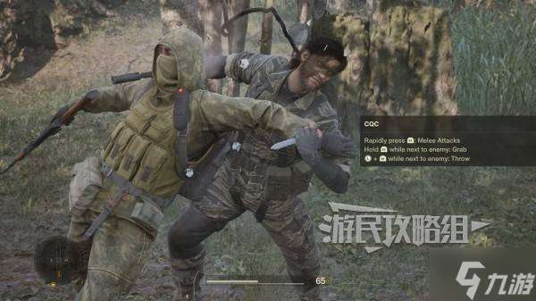 《合金装备3重制版》与原版区别及新增要素介绍 重制版有什么变化