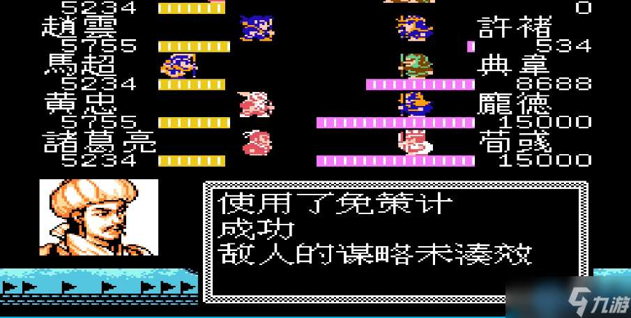 吞食天地2八卦阵神级操作手册!阵眼抉择与战场掌控艺术