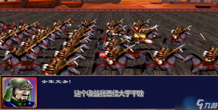 戰場制勝法則：兵種深度解析與終極搭配指南