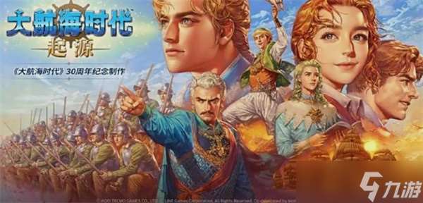 8月游戏版号大爆发:173款新游登场,国产、进口齐头并进