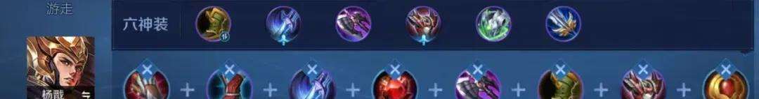 新版本各路榜首:邊路新王誕生!T0超標怪越削越強,雙穿虞姬登頂