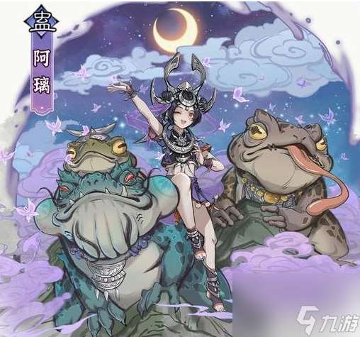 最强祖师阿璃攻略 最强祖师阿璃培养推荐