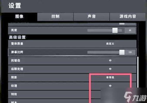 絕地求生如何自定義鍵位？改鍵位撿物資更高效的方法是什么？