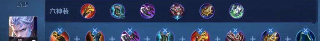 新版本各路榜首:邊路新王誕生!T0超標怪越削越強,雙穿虞姬登頂