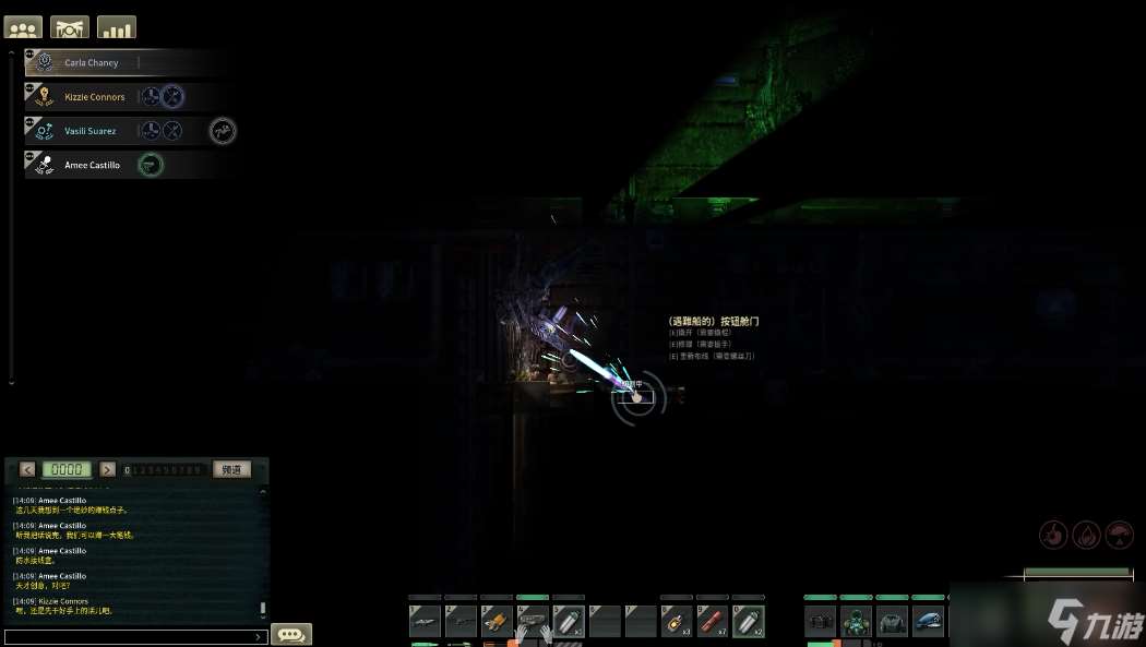 潛淵癥怎么打撈沉船