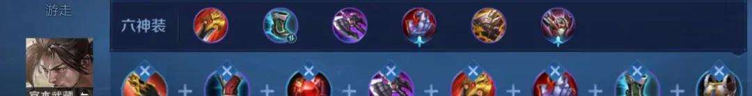 新版本各路榜首:邊路新王誕生!T0超標怪越削越強,雙穿虞姬登頂