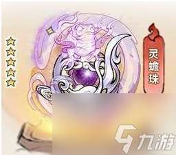 最强祖师阿璃攻略 最强祖师阿璃培养推荐