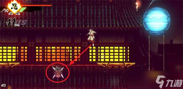 超级忍反攻的斩击烈焰奇袭装束如何获取