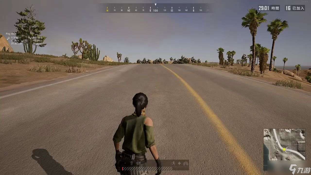 絕地求生地圖腳步怎么辨認