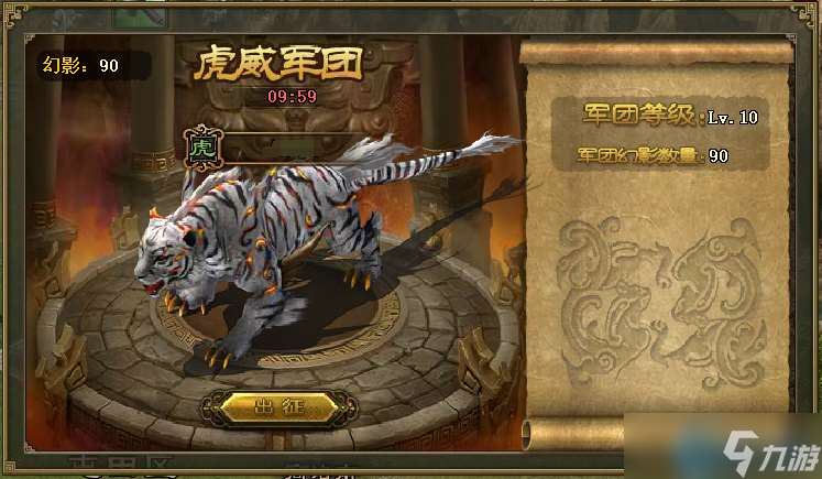 戰獸攻城秘籍:召喚時機與戰術操控全解析