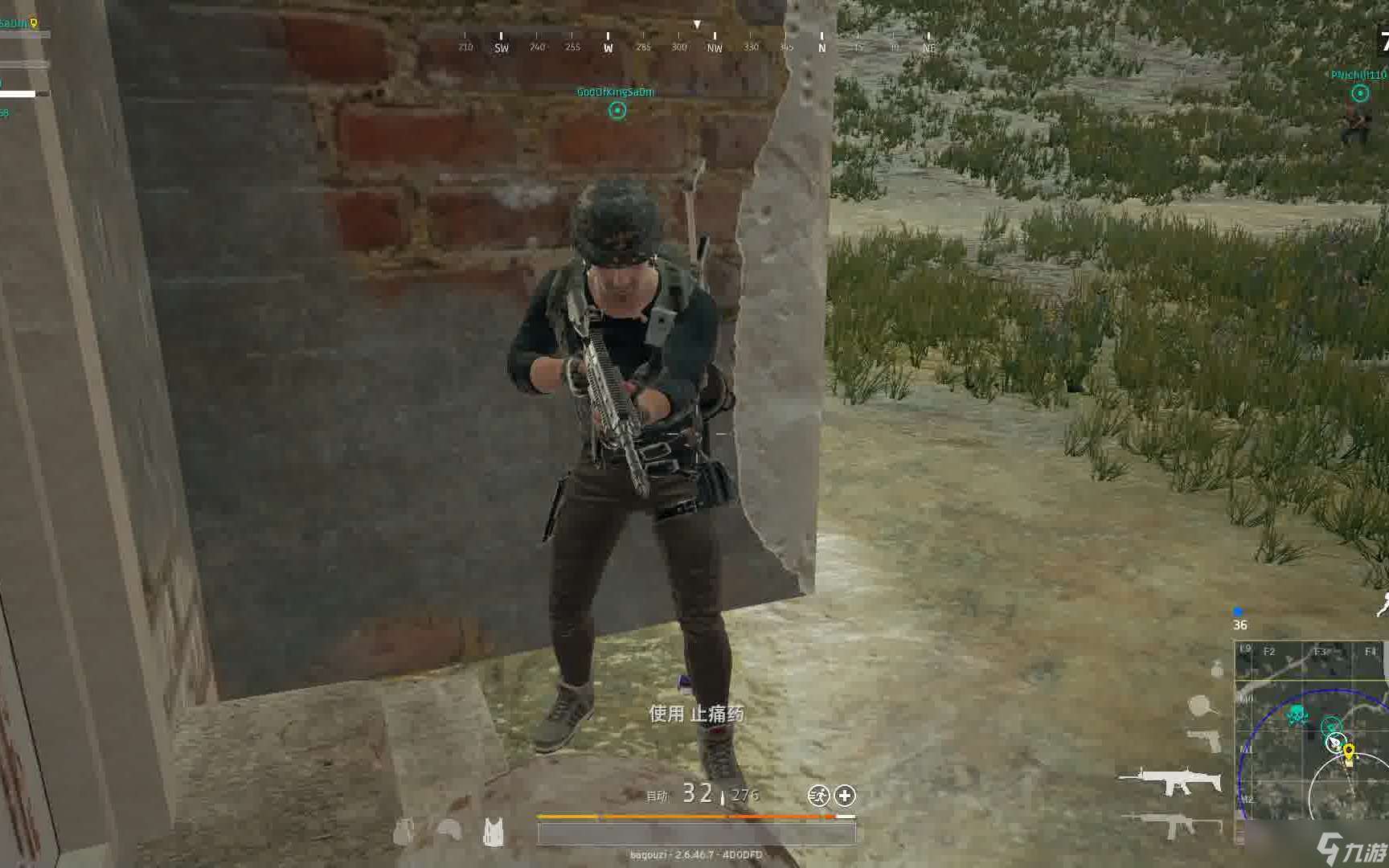 絕地求生地圖腳步怎么辨認