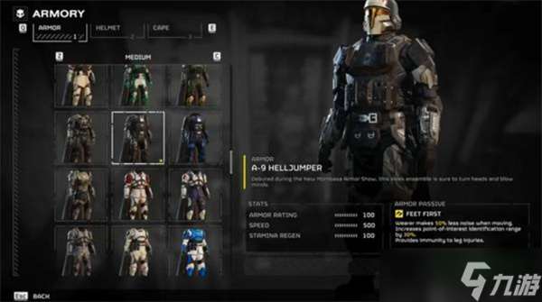 绝地潜兵2光环联动武器数据汇总