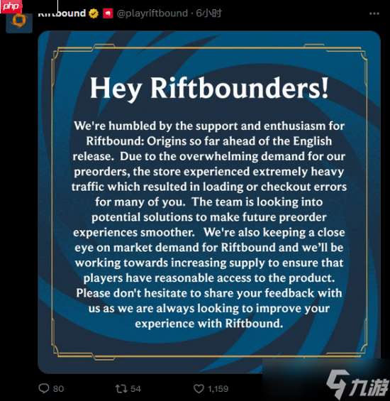 《英雄聯盟》衍生卡牌游戲《符文戰場》英文版火爆異常:預購首日官網干崩了