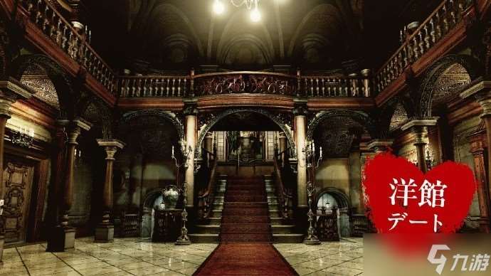 《生化危機(jī)》官方推薦約會(huì)圣地:城堡與村莊任選