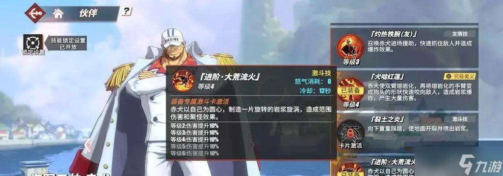 完美捏出你的女神角色，不再是花瓶（完美捏出你的女神角色）