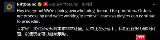 《英雄聯盟》衍生卡牌游戲《符文戰場》英文版火爆異常:預購首日官網干崩了