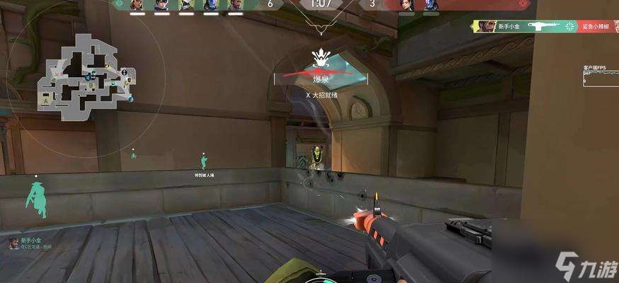 绝地求生守据点技巧有哪些？如何有效防守？