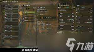 怪物獵人荒野海龍版本銃槍如何畢業配裝