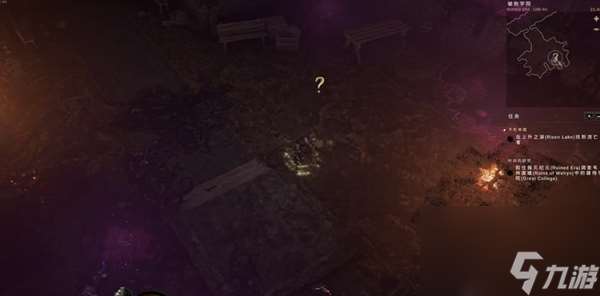 最后紀元進不去破敗學院怎么辦-進不去破敗學院解決方法