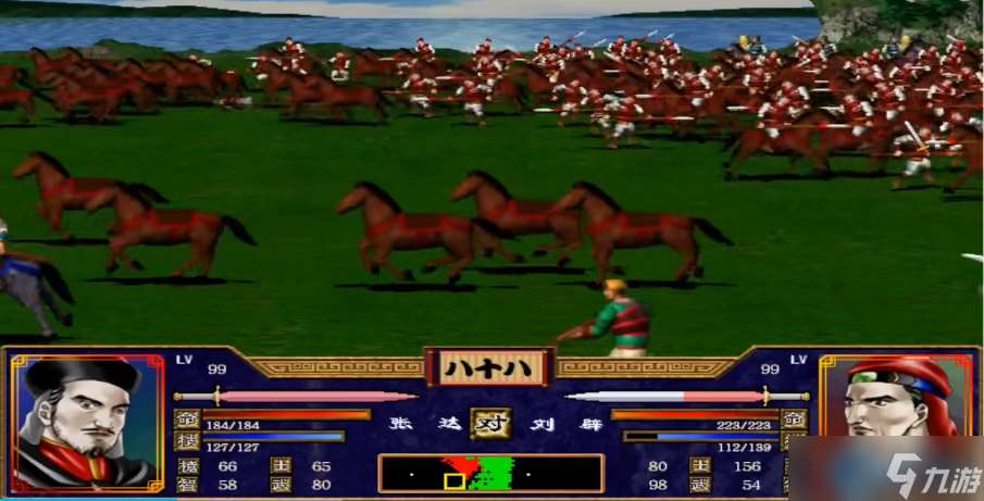 战场制胜法则：兵种深度解析与终极搭配指南