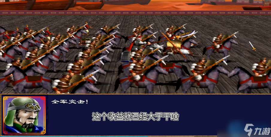 战场制胜法则：兵种深度解析与终极搭配指南