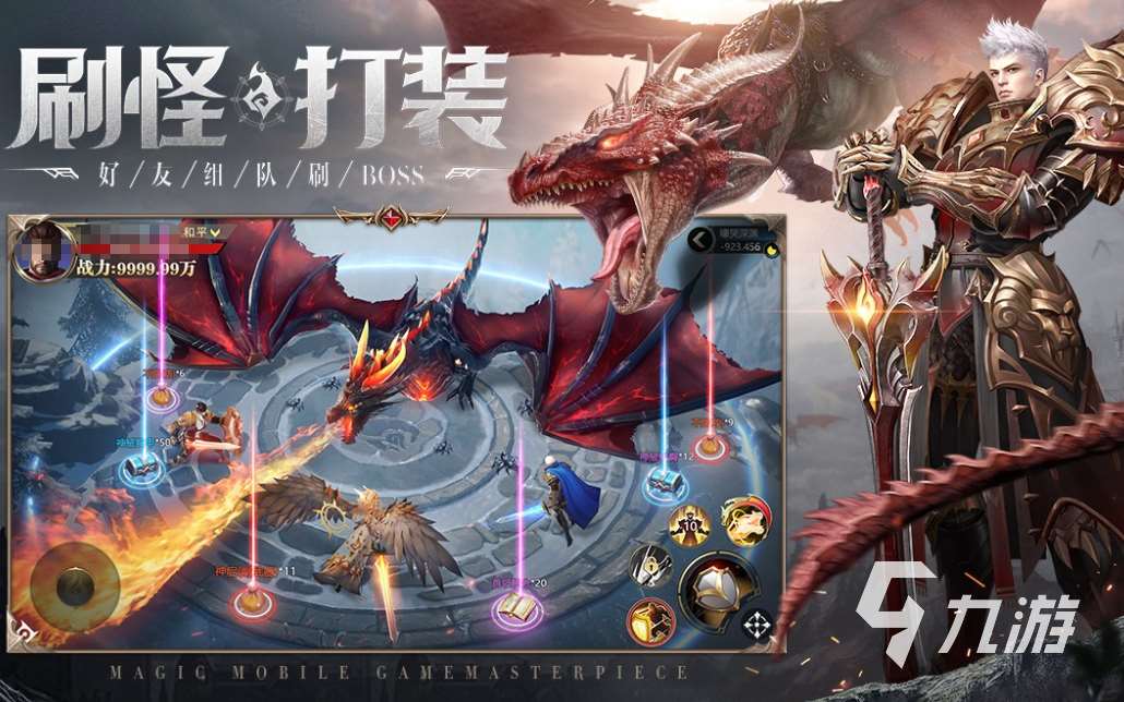 什么手游烧钱盘点 2025好玩的烧钱游戏推荐