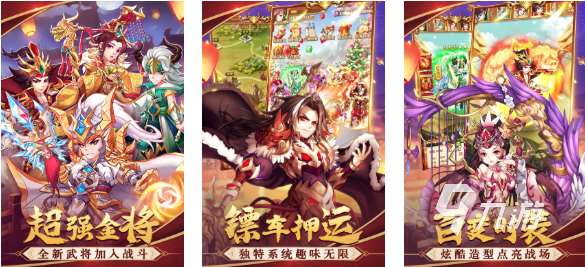 熱門的單機封神榜游戲下載 經典的封神榜游戲推薦2025