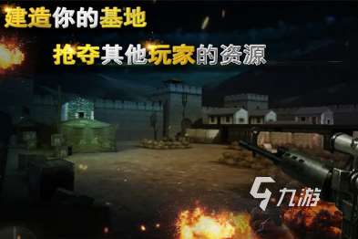 流行的單機槍戰游戲軟件下載 2025經典的單機槍戰手游盤點