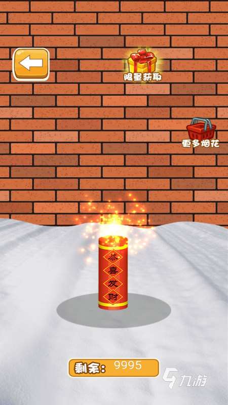 有沒有模擬放煙花游戲 2025好玩的煙花模擬器手游推薦