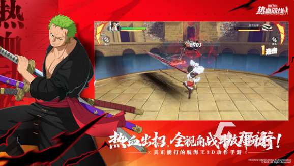 凹凸世界有哪些游戲 2025好玩的凹凸世界手游盤點