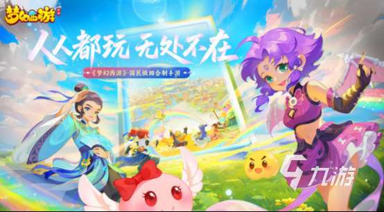 能卡級的手游有哪些 2025必玩的可以卡級的游戲下載推薦